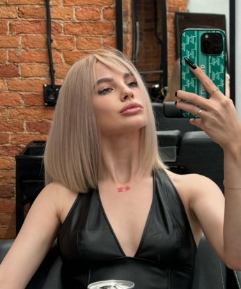 Александра